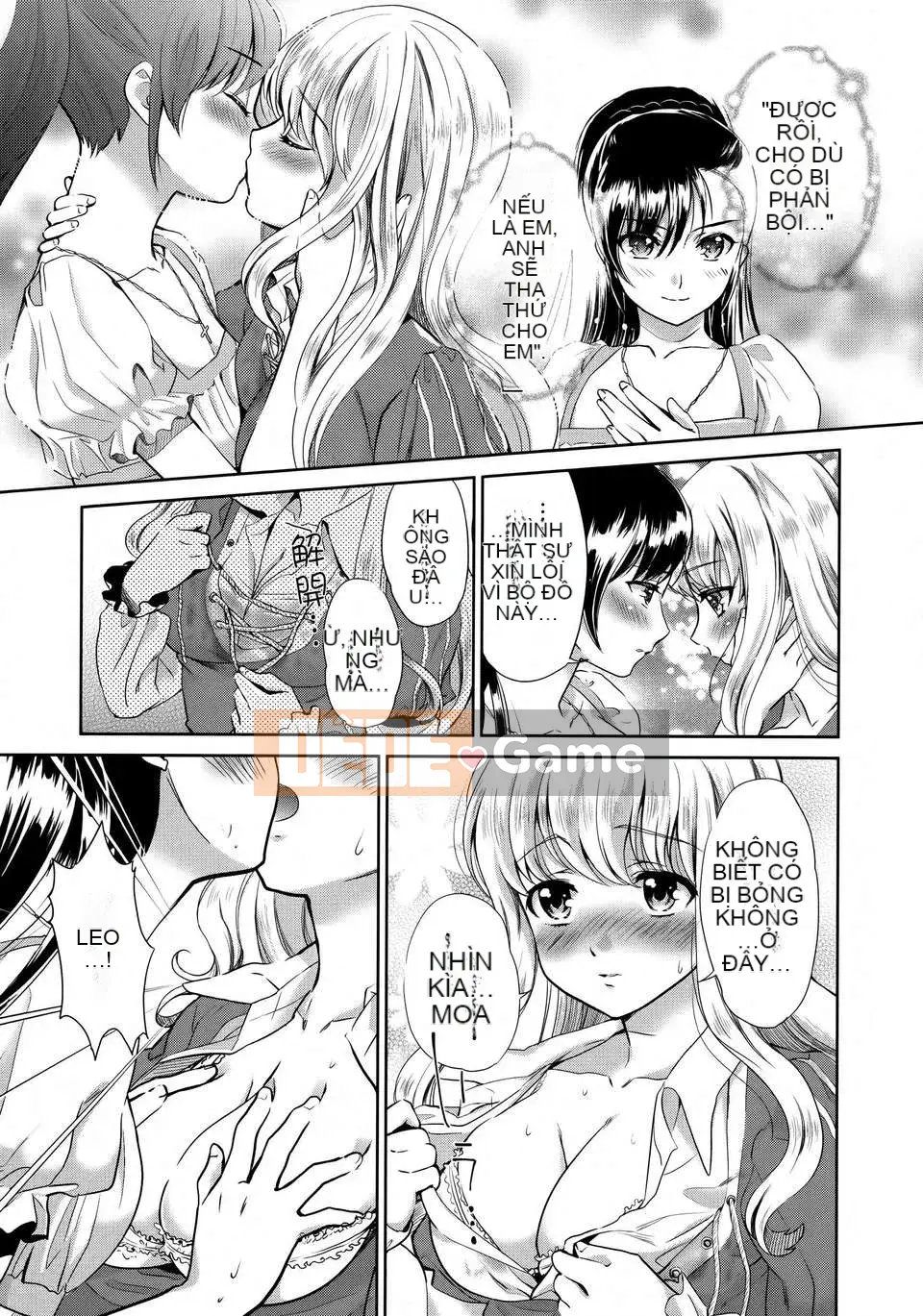 [Nhóm Hán hóa không độc hại] Hoa huệ xanh