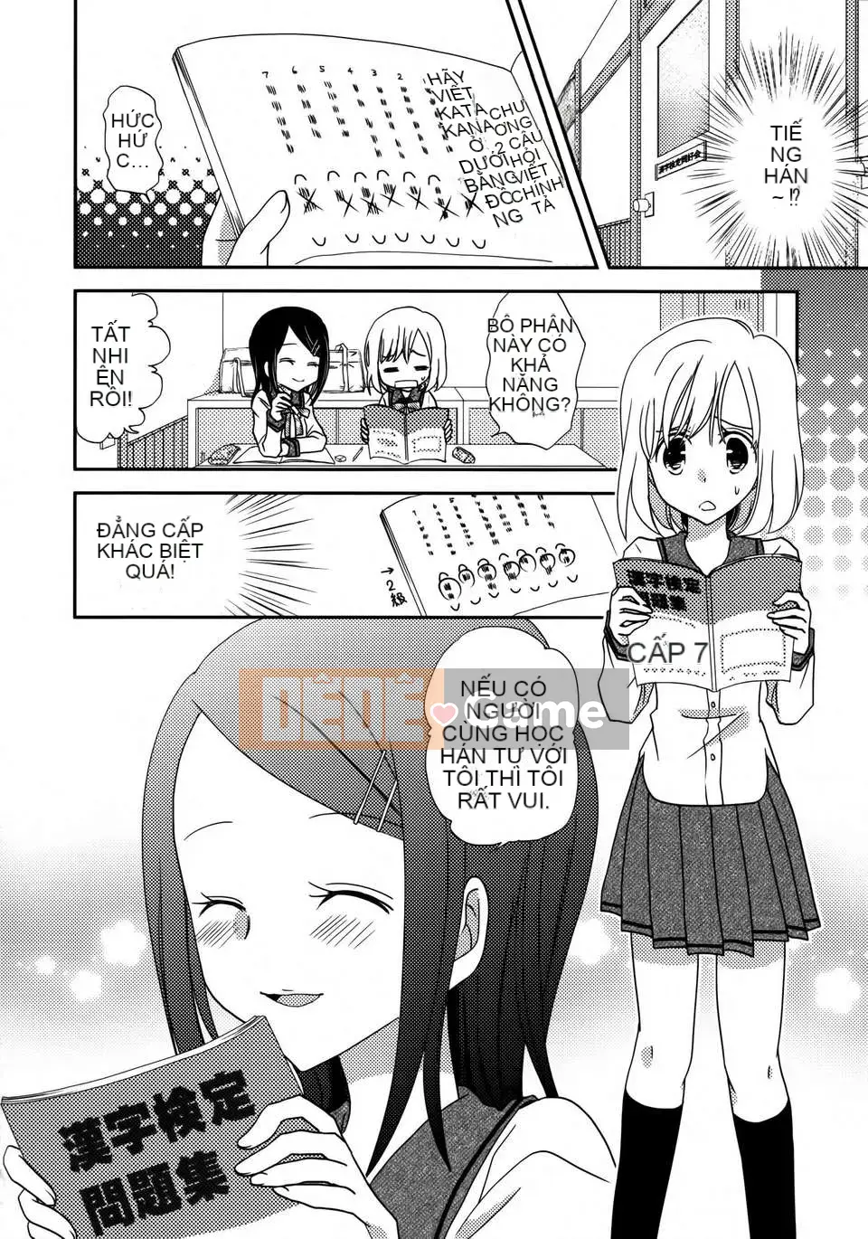 [Nhóm Hán hóa không độc hại] Hoa huệ xanh