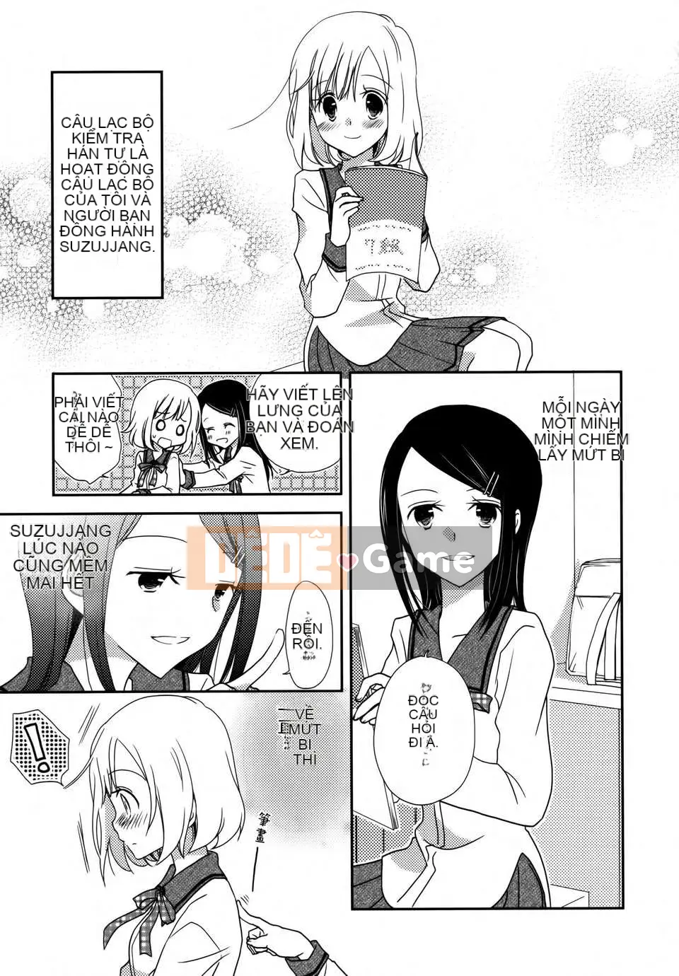 [Nhóm Hán hóa không độc hại] Hoa huệ xanh