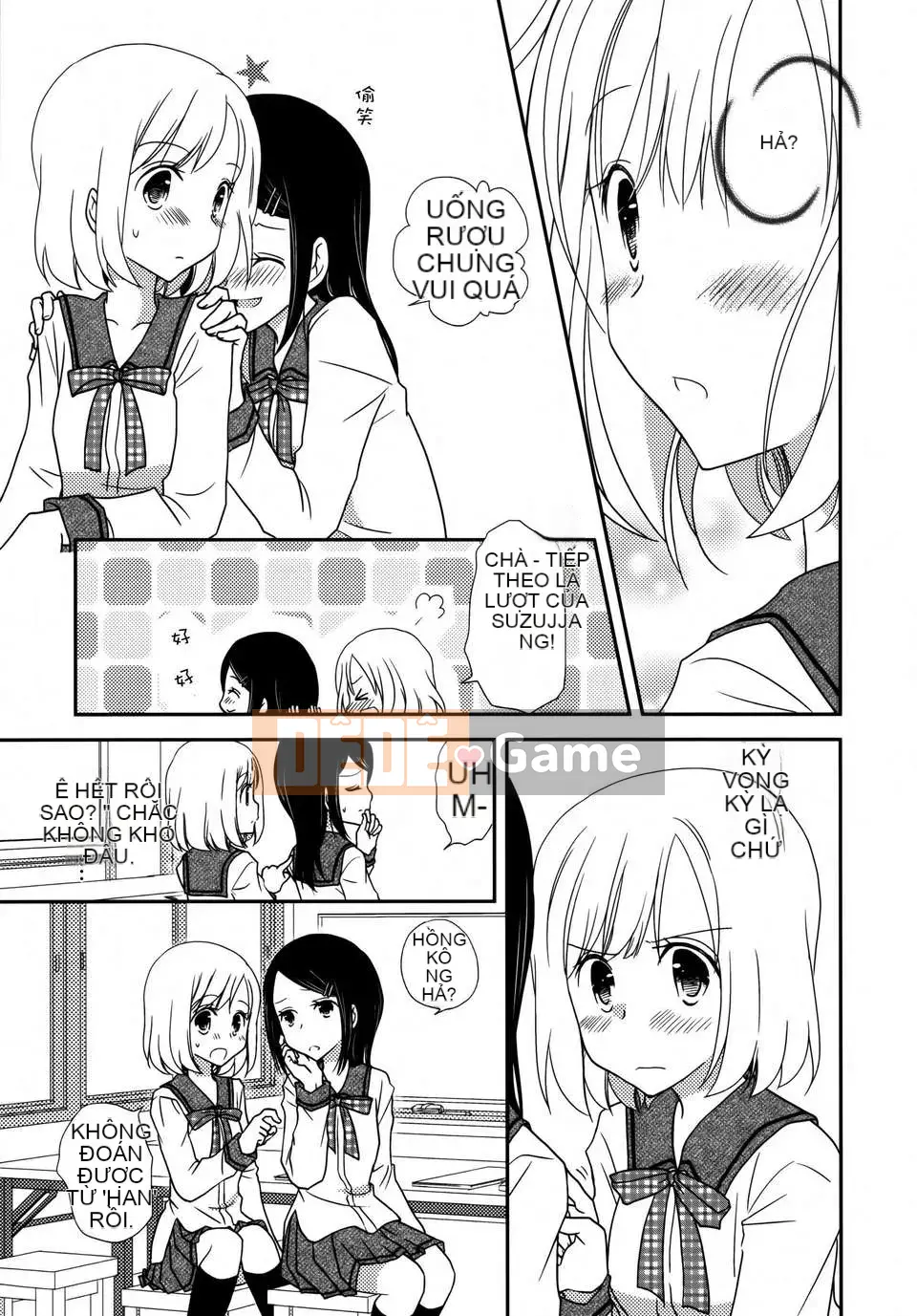 [Nhóm Hán hóa không độc hại] Hoa huệ xanh