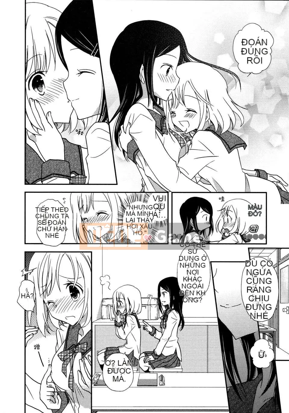 [Nhóm Hán hóa không độc hại] Hoa huệ xanh