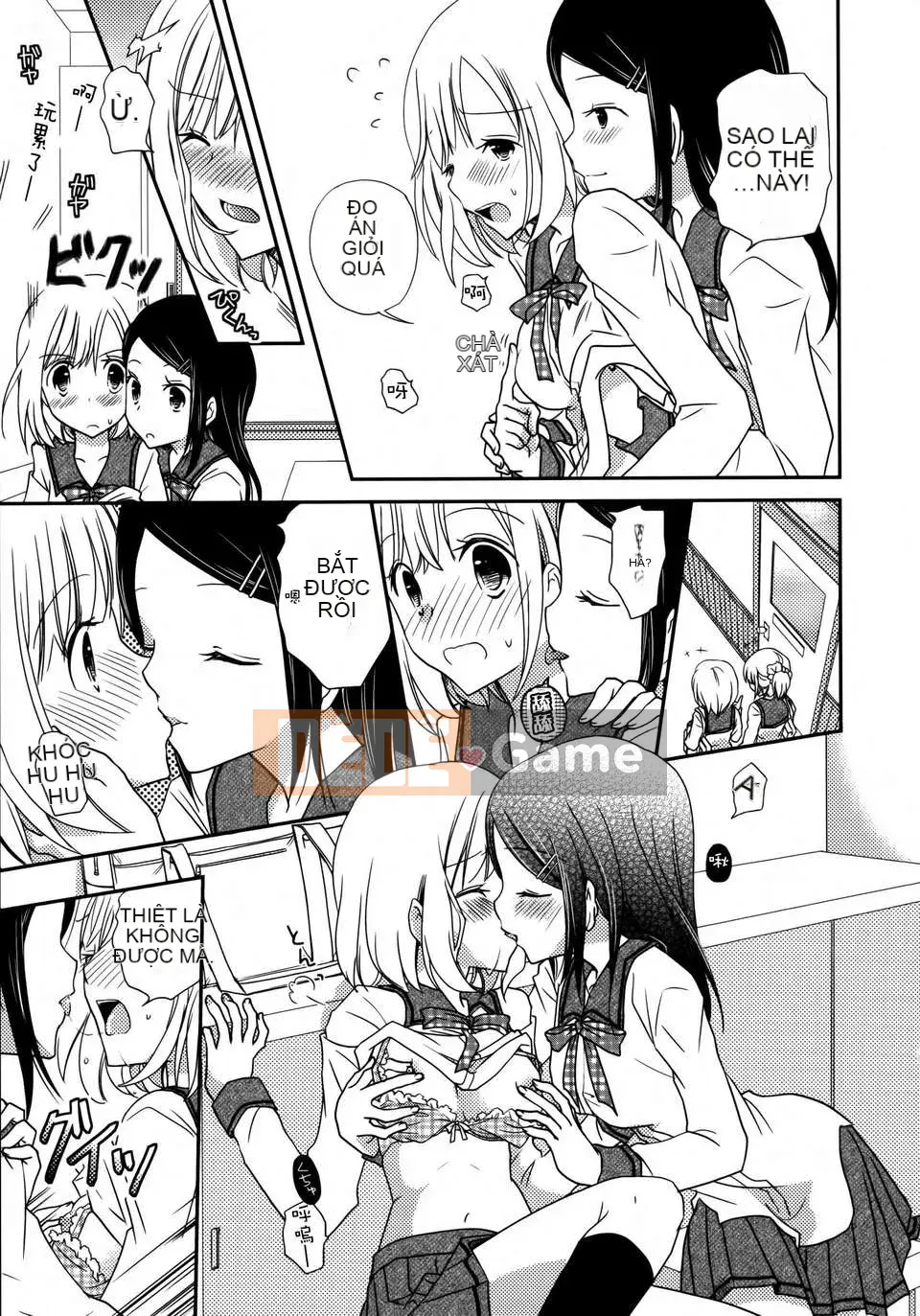 [Nhóm Hán hóa không độc hại] Hoa huệ xanh