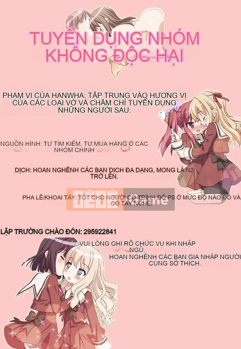 [Nhóm Hán hóa không độc hại] Hoa huệ xanh