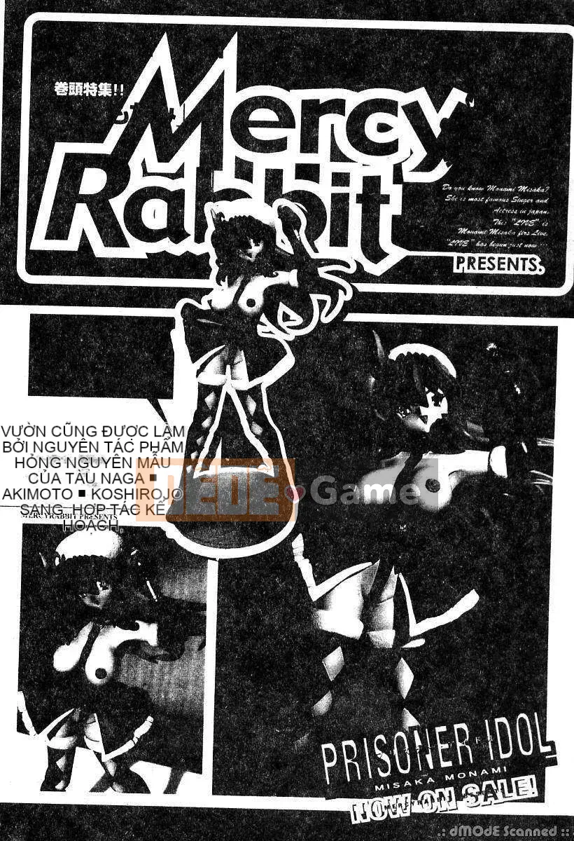 [Thỏ Mertz] Chủ nghĩa thần tượng