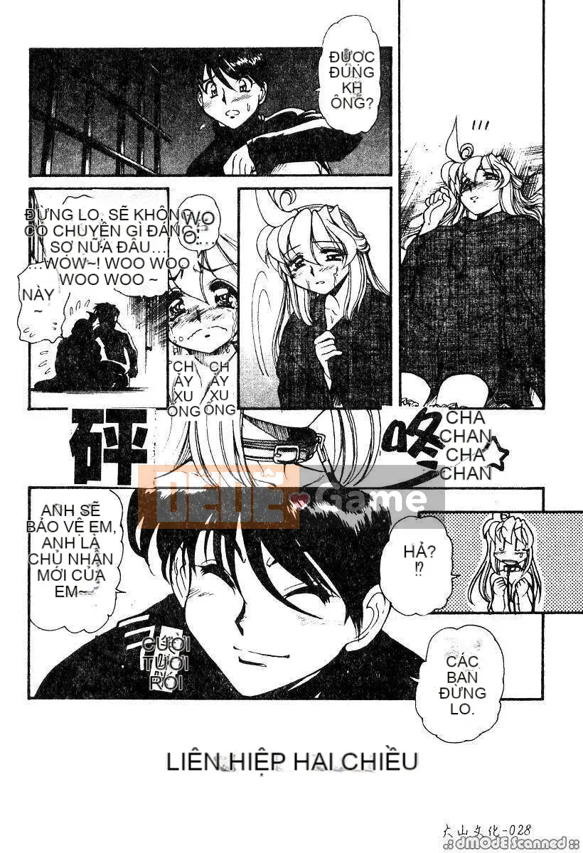 [Thỏ Mertz] Chủ nghĩa thần tượng