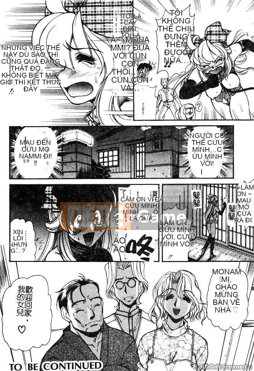 [Thỏ Mertz] Chủ nghĩa thần tượng