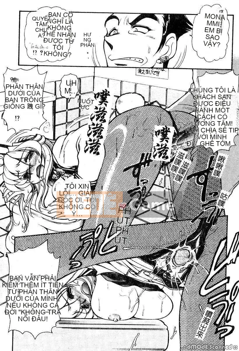 [Thỏ Mertz] Chủ nghĩa thần tượng