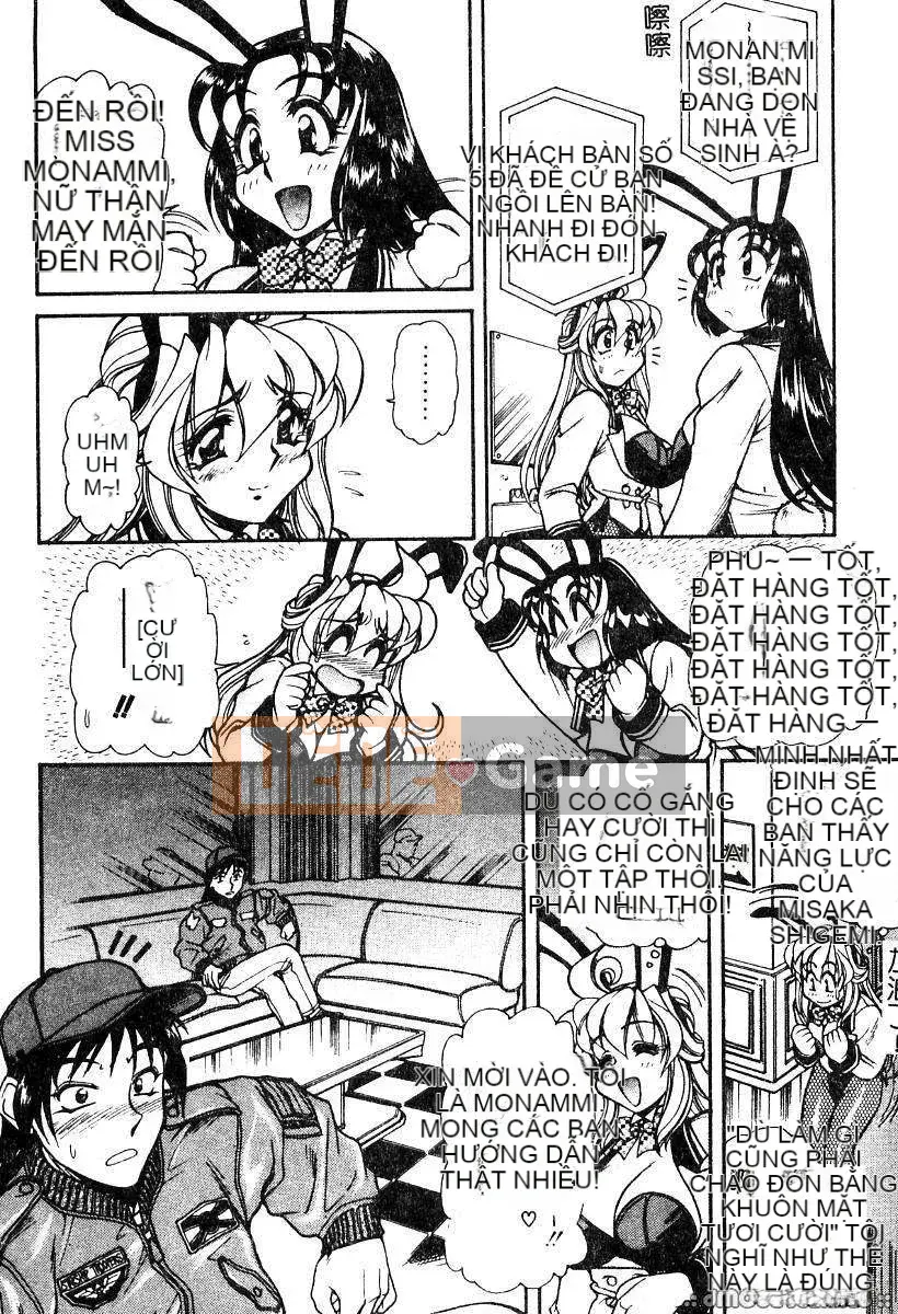 [Thỏ Mertz] Chủ nghĩa thần tượng