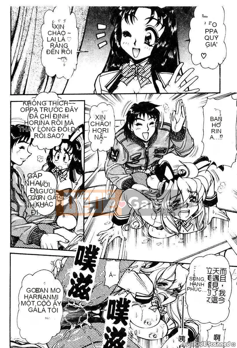 [Thỏ Mertz] Chủ nghĩa thần tượng