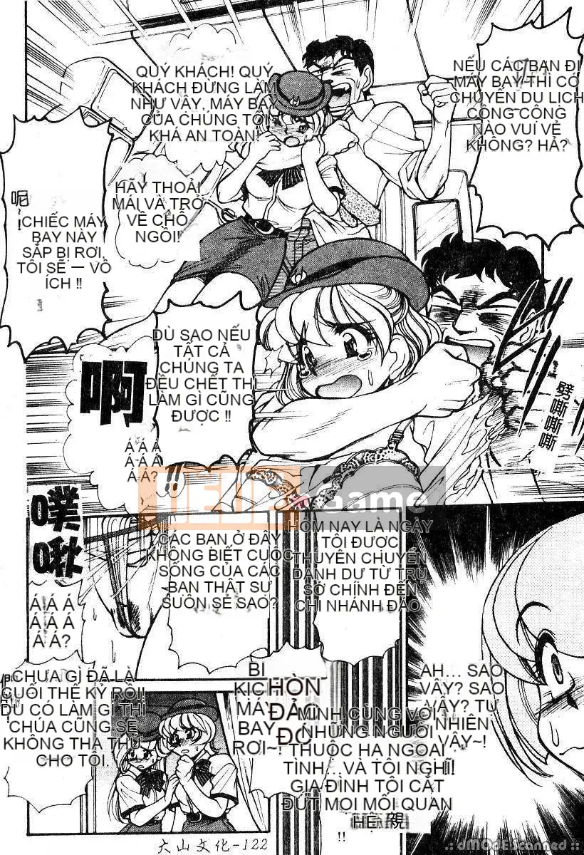 [Thỏ Mertz] Chủ nghĩa thần tượng