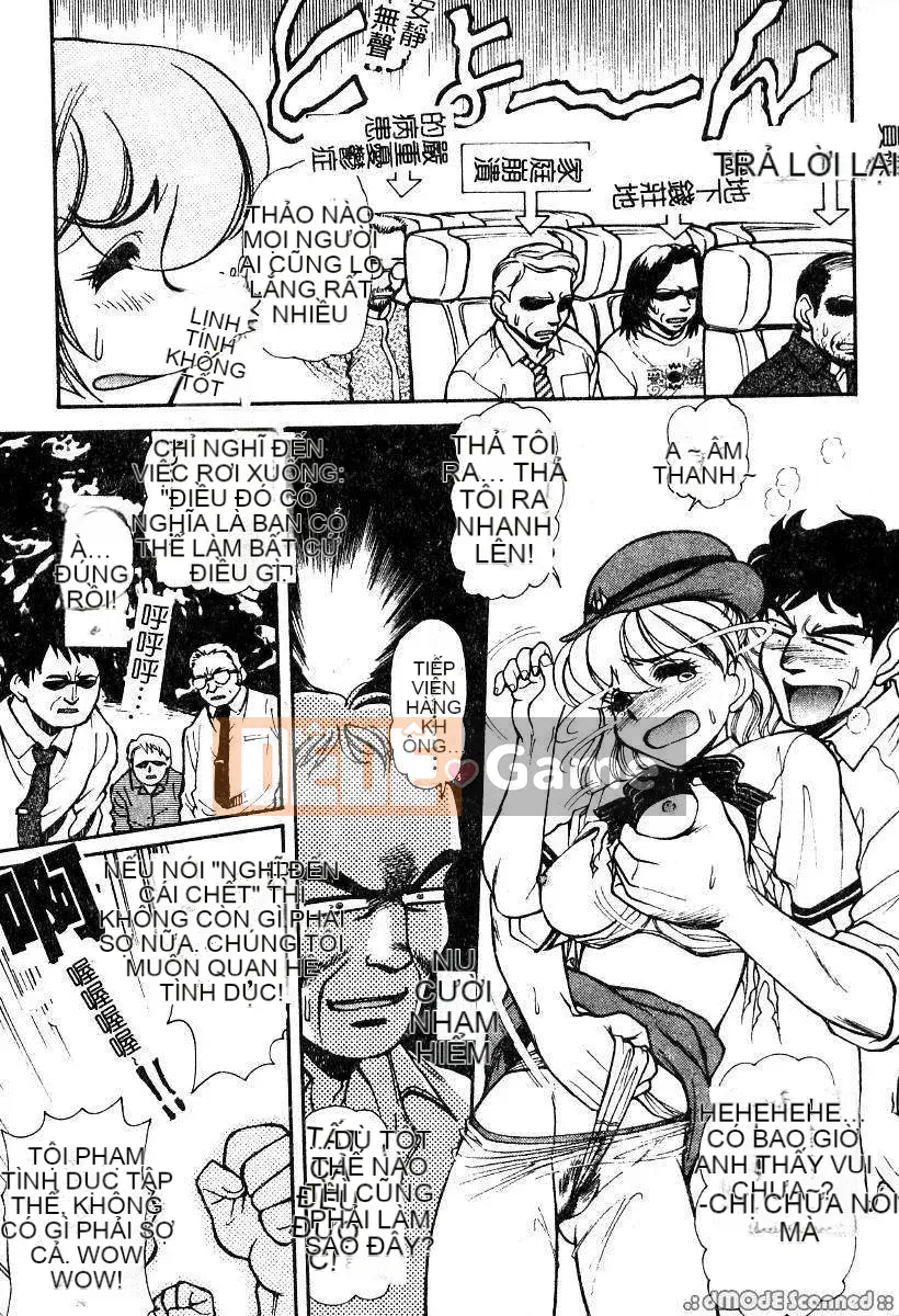 [Thỏ Mertz] Chủ nghĩa thần tượng