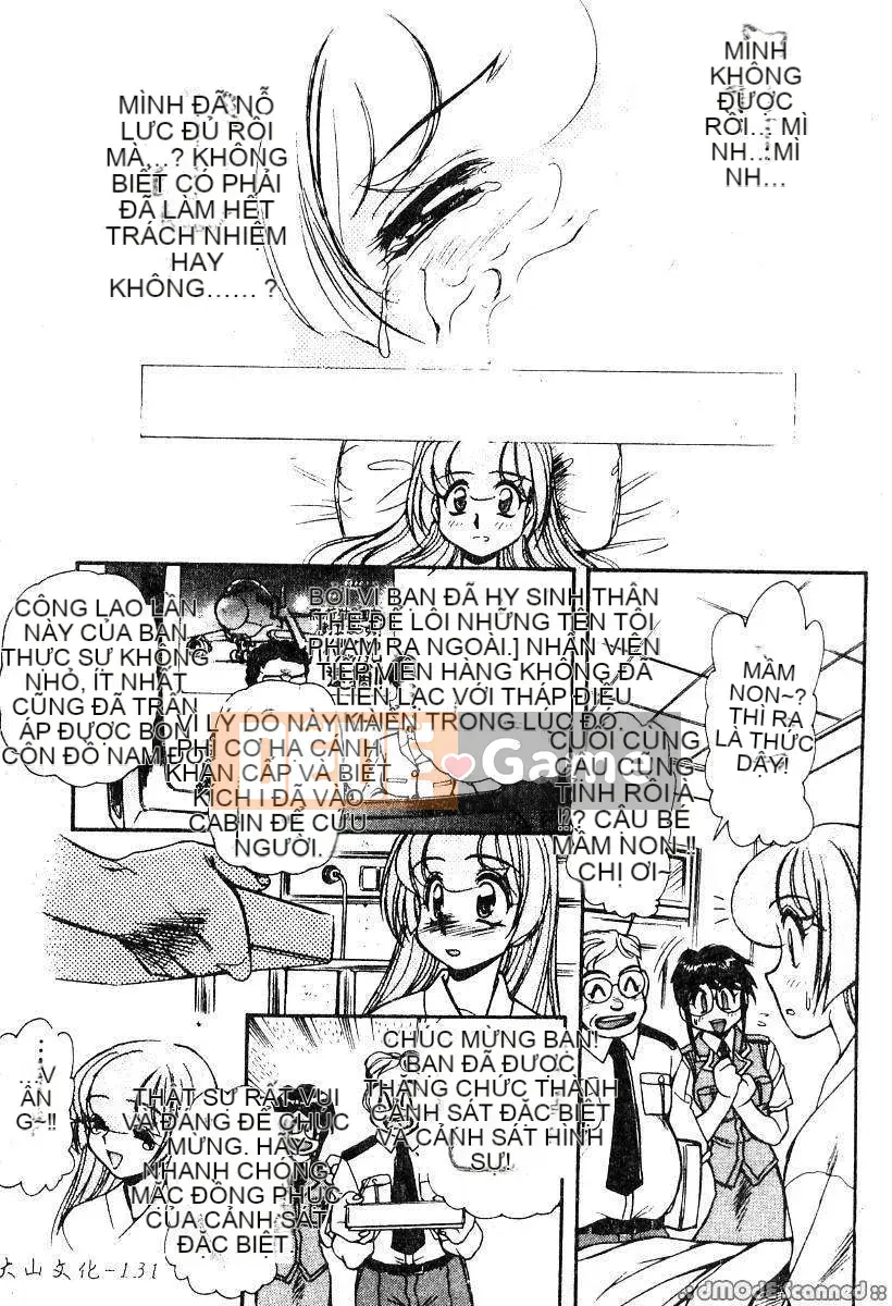 [Thỏ Mertz] Chủ nghĩa thần tượng