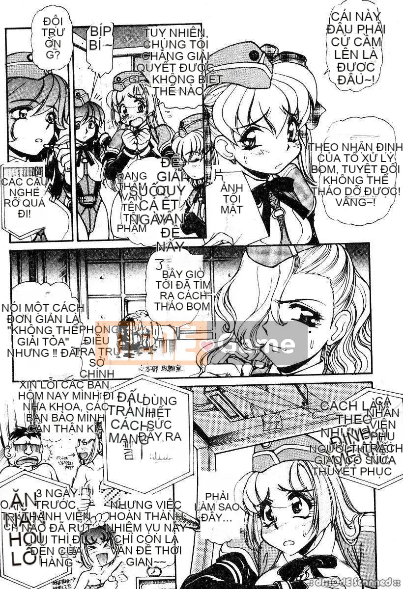 [Thỏ Mertz] Chủ nghĩa thần tượng