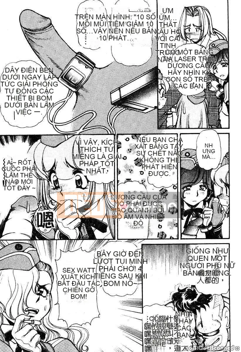 [Thỏ Mertz] Chủ nghĩa thần tượng