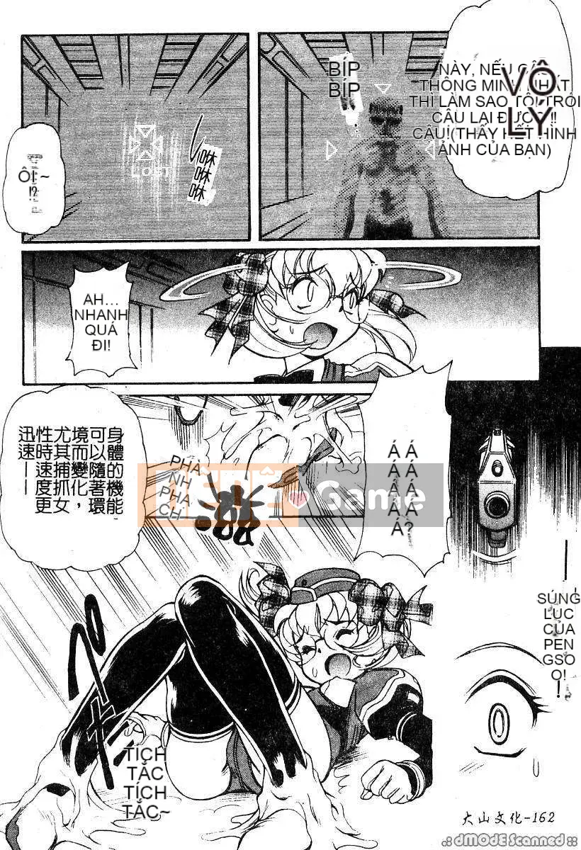 [Thỏ Mertz] Chủ nghĩa thần tượng