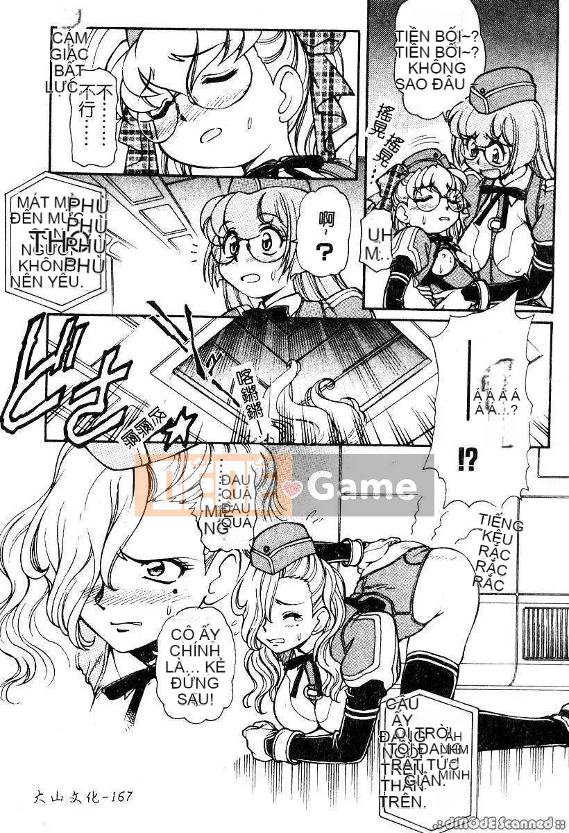 [Thỏ Mertz] Chủ nghĩa thần tượng