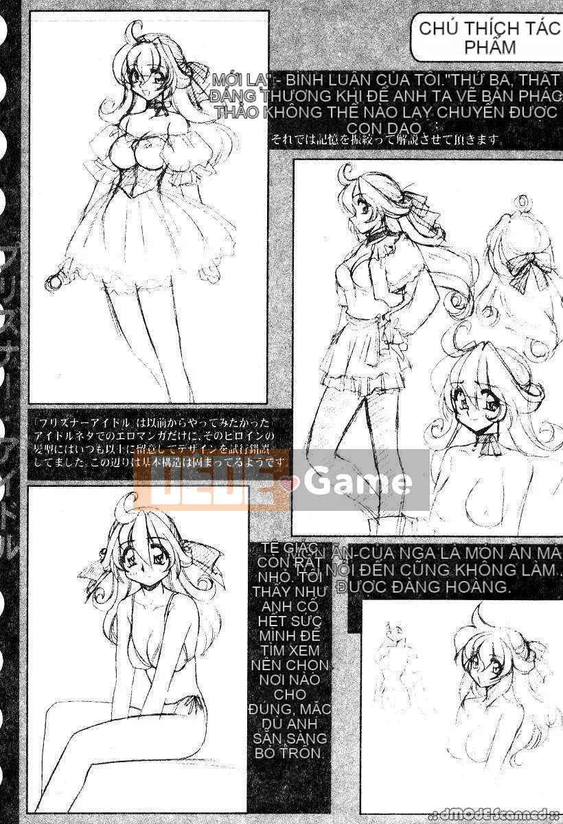 [Thỏ Mertz] Chủ nghĩa thần tượng