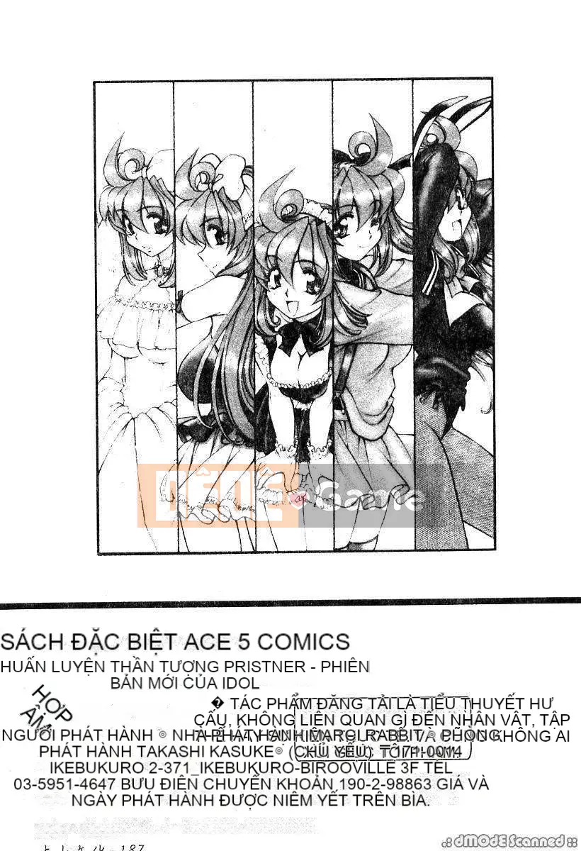 [Thỏ Mertz] Chủ nghĩa thần tượng