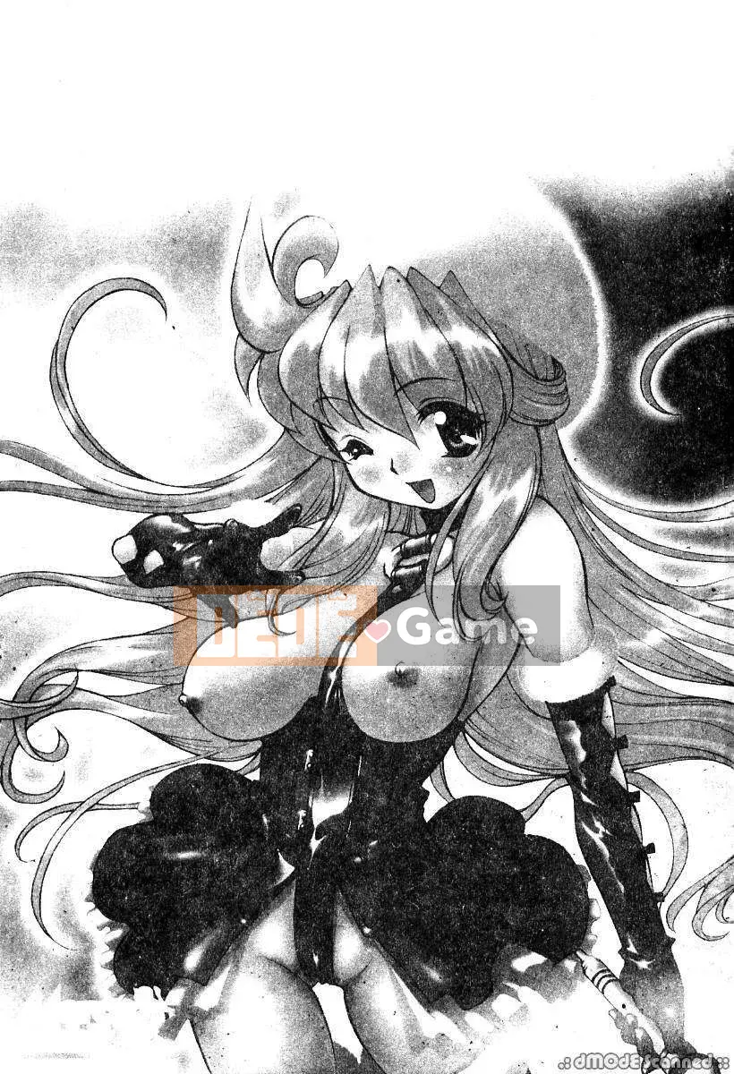 [Thỏ Mertz] Chủ nghĩa thần tượng