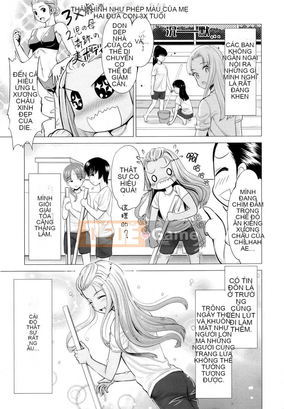 [Cá nhân hóa gà nướng Dora] Hoa loa kèn vàng