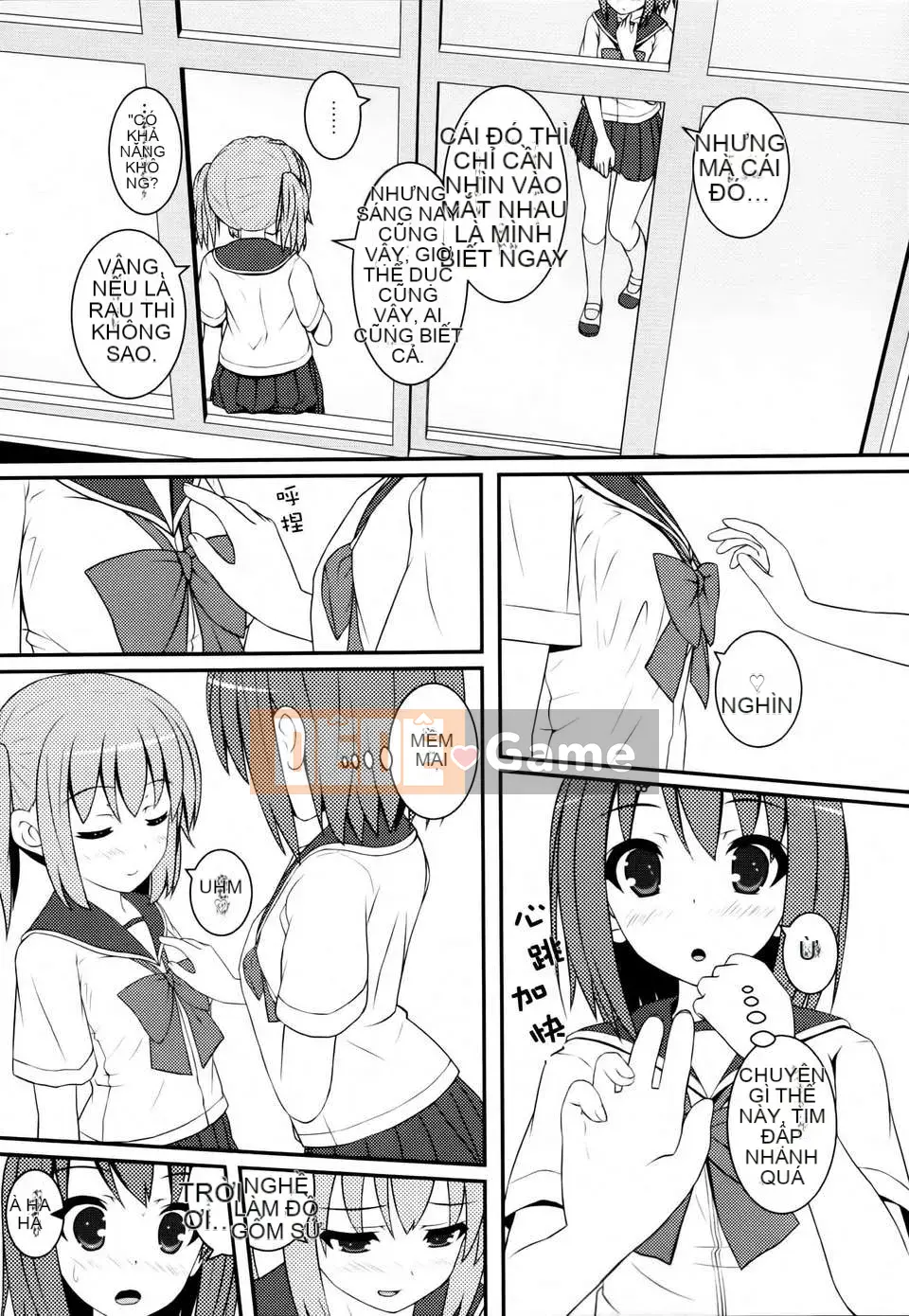 [Cá nhân hóa gà nướng Dora] Hoa loa kèn vàng