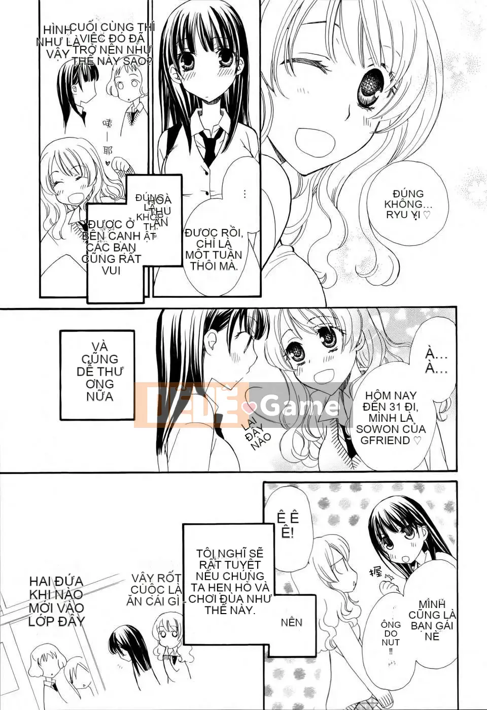 [Cá nhân hóa gà nướng Dora] Hoa loa kèn vàng