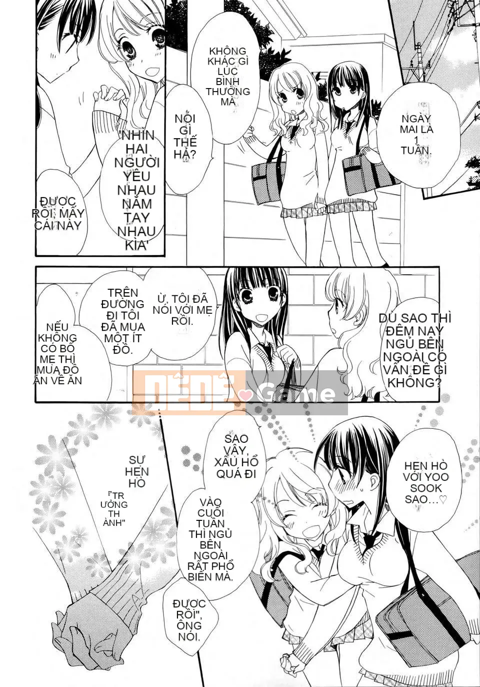 [Cá nhân hóa gà nướng Dora] Hoa loa kèn vàng