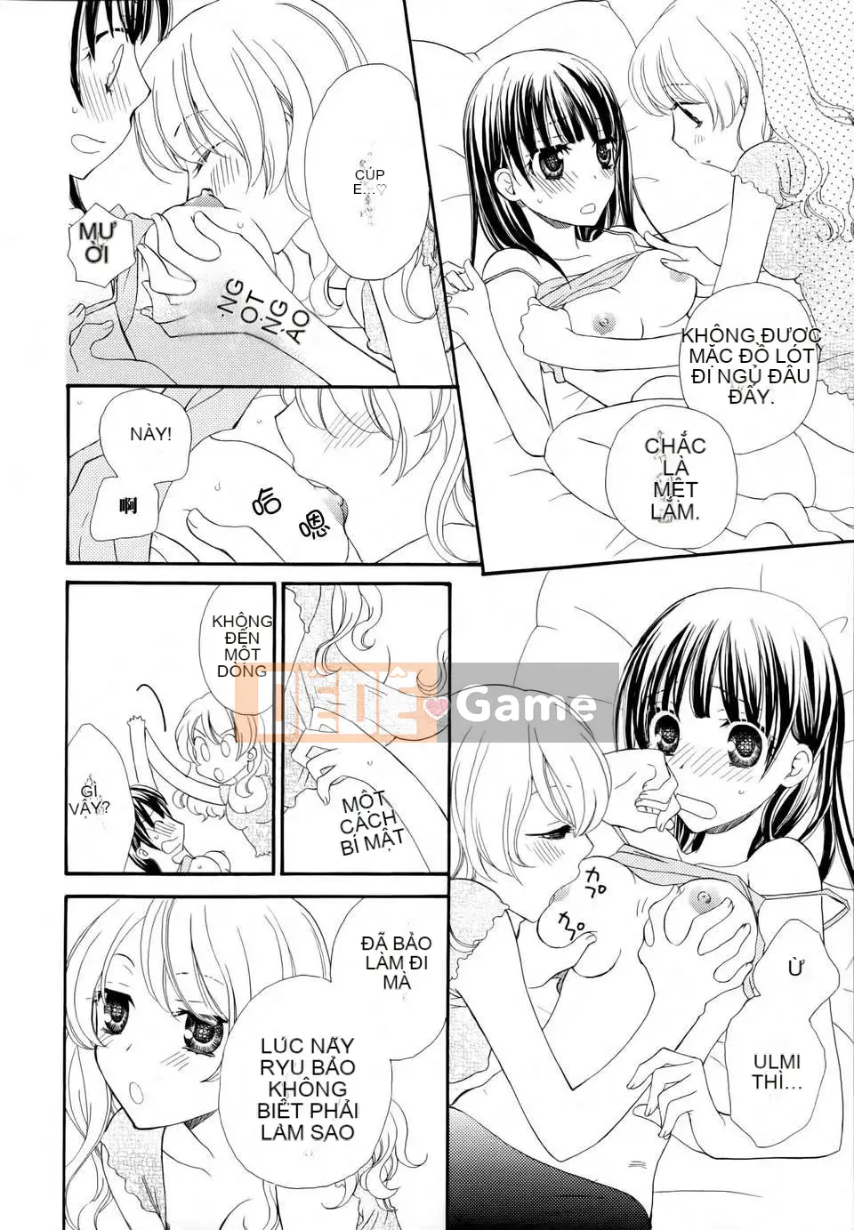 [Cá nhân hóa gà nướng Dora] Hoa loa kèn vàng