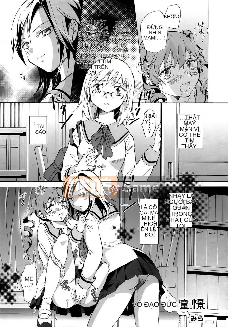 [Cá nhân hóa gà nướng Dora] Hoa loa kèn vàng