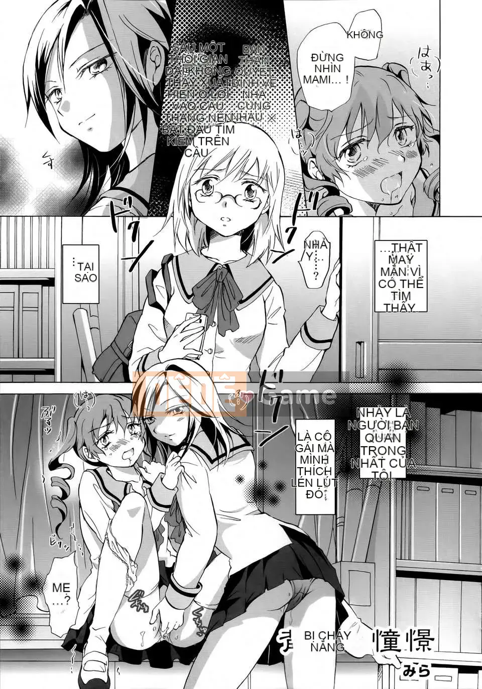 [Cá nhân hóa gà nướng Dora] Hoa loa kèn vàng