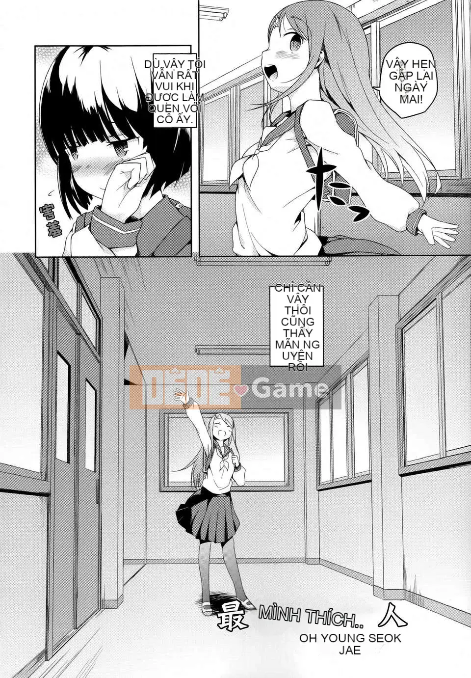 [Cá nhân hóa gà nướng Dora] Hoa loa kèn vàng