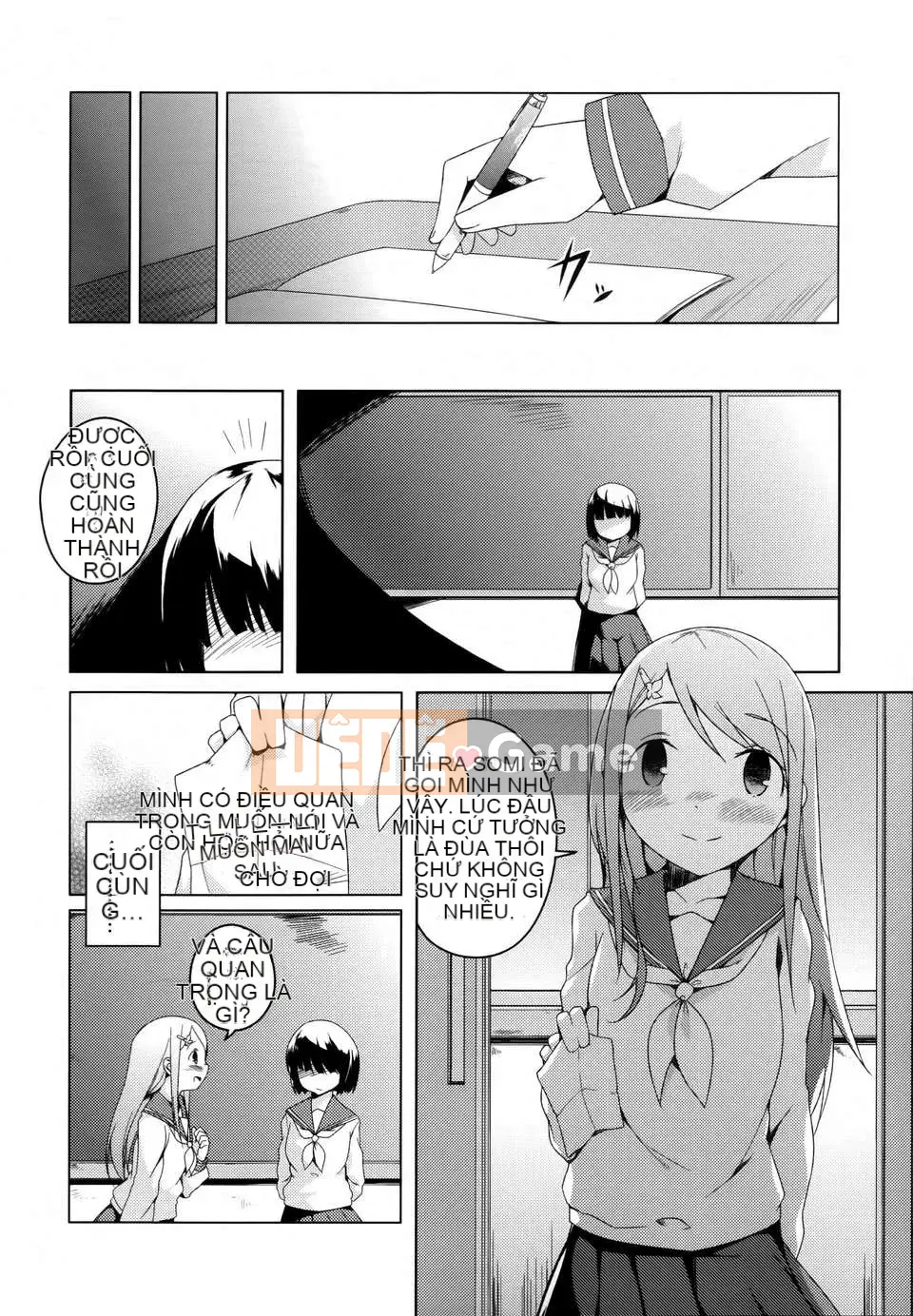 [Cá nhân hóa gà nướng Dora] Hoa loa kèn vàng