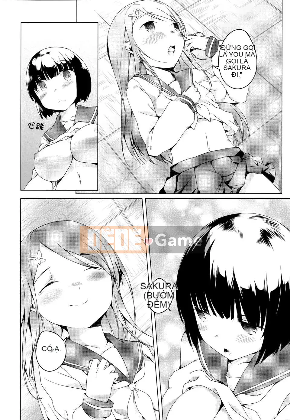 [Cá nhân hóa gà nướng Dora] Hoa loa kèn vàng