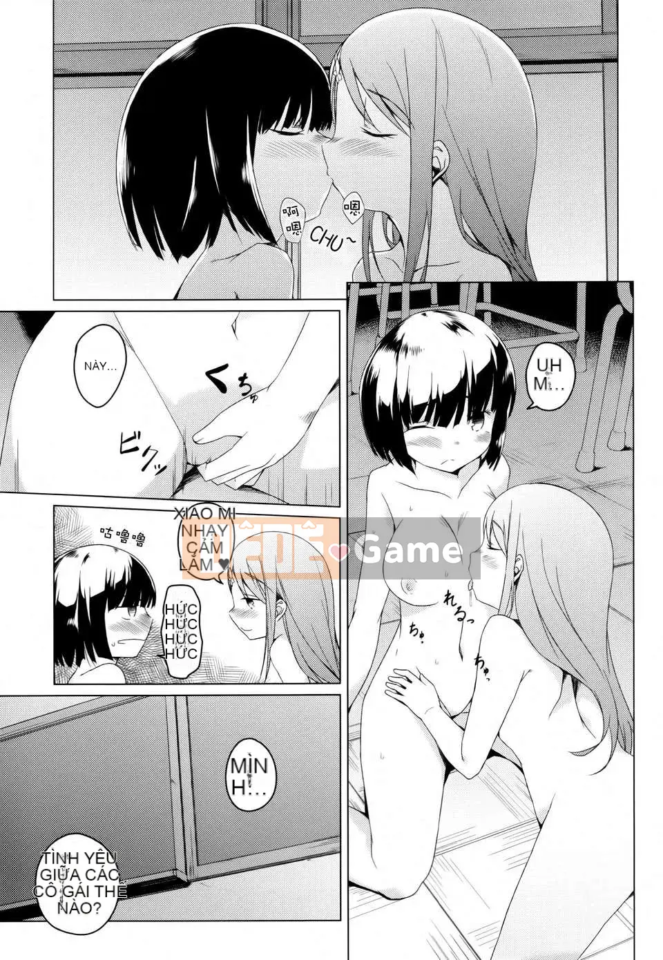 [Cá nhân hóa gà nướng Dora] Hoa loa kèn vàng