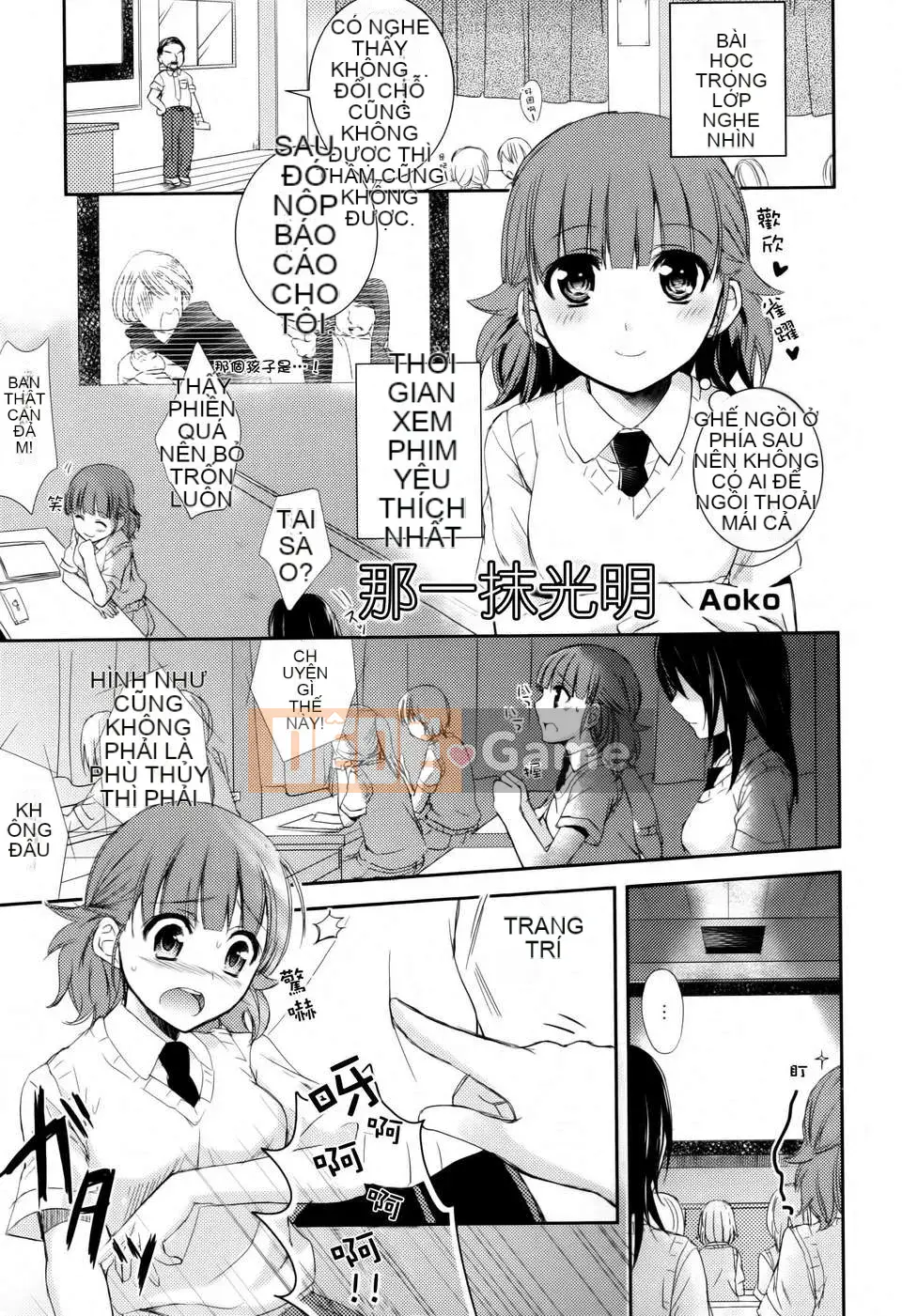 [Cá nhân hóa gà nướng Dora] Hoa loa kèn vàng