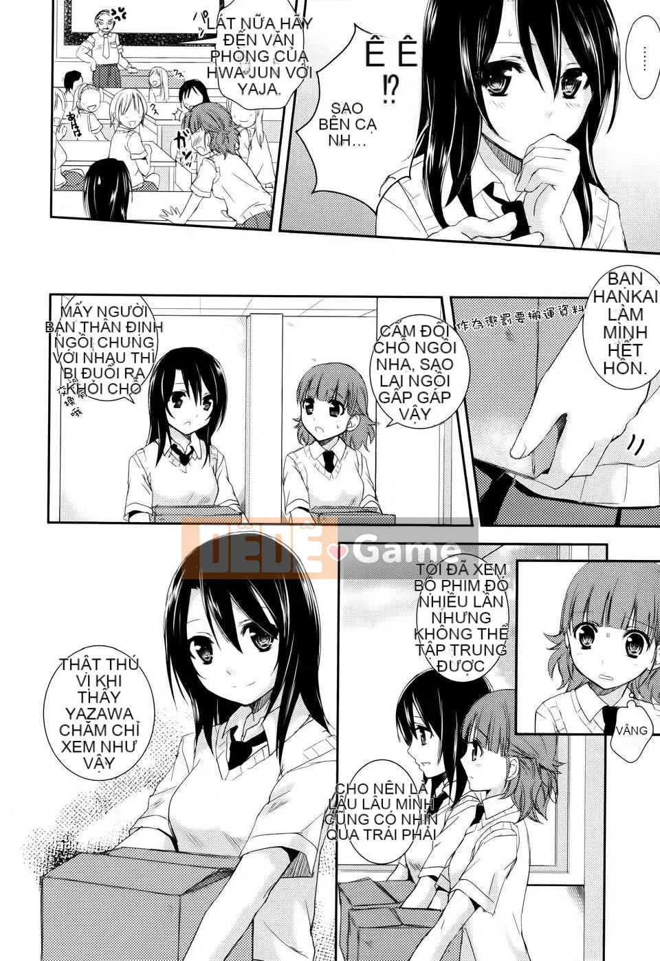 [Cá nhân hóa gà nướng Dora] Hoa loa kèn vàng