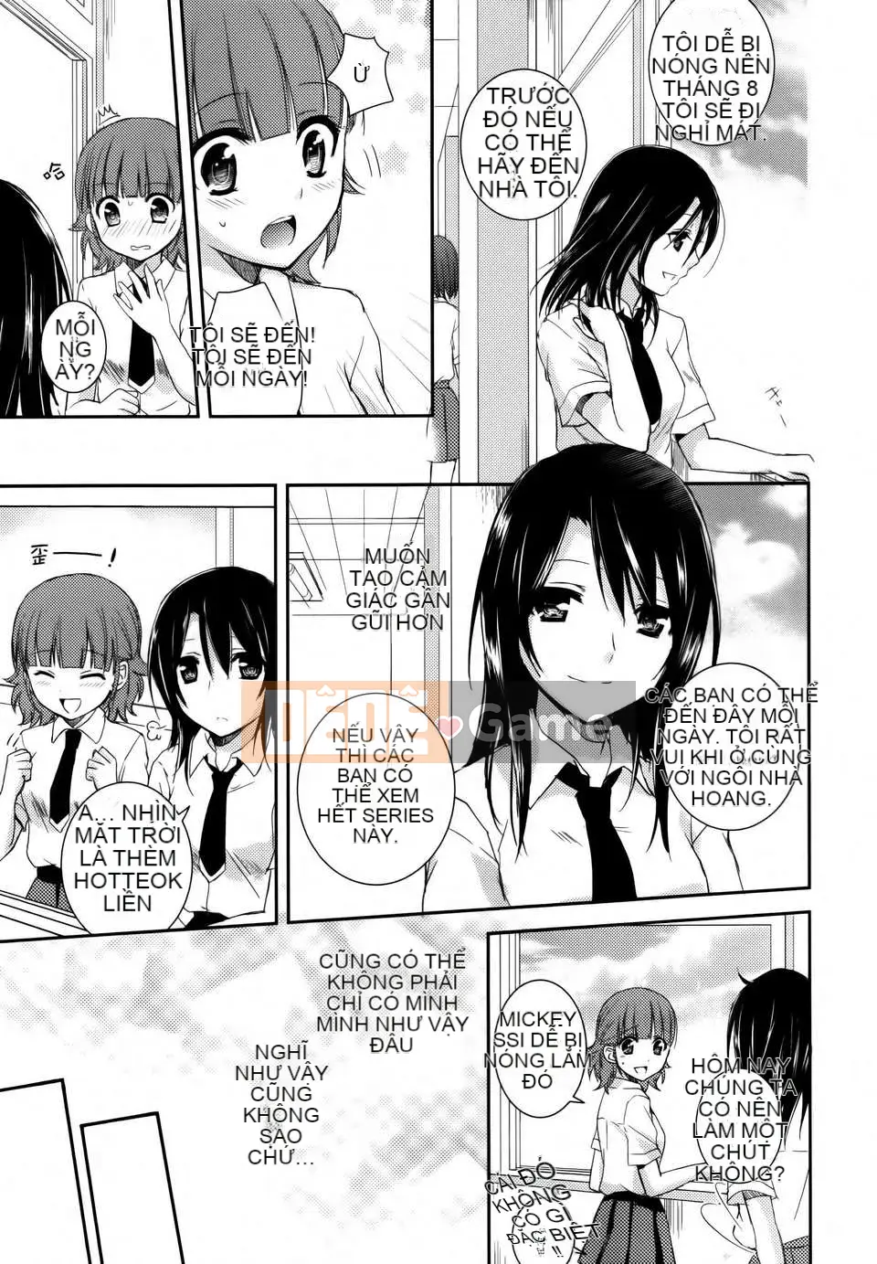 [Cá nhân hóa gà nướng Dora] Hoa loa kèn vàng