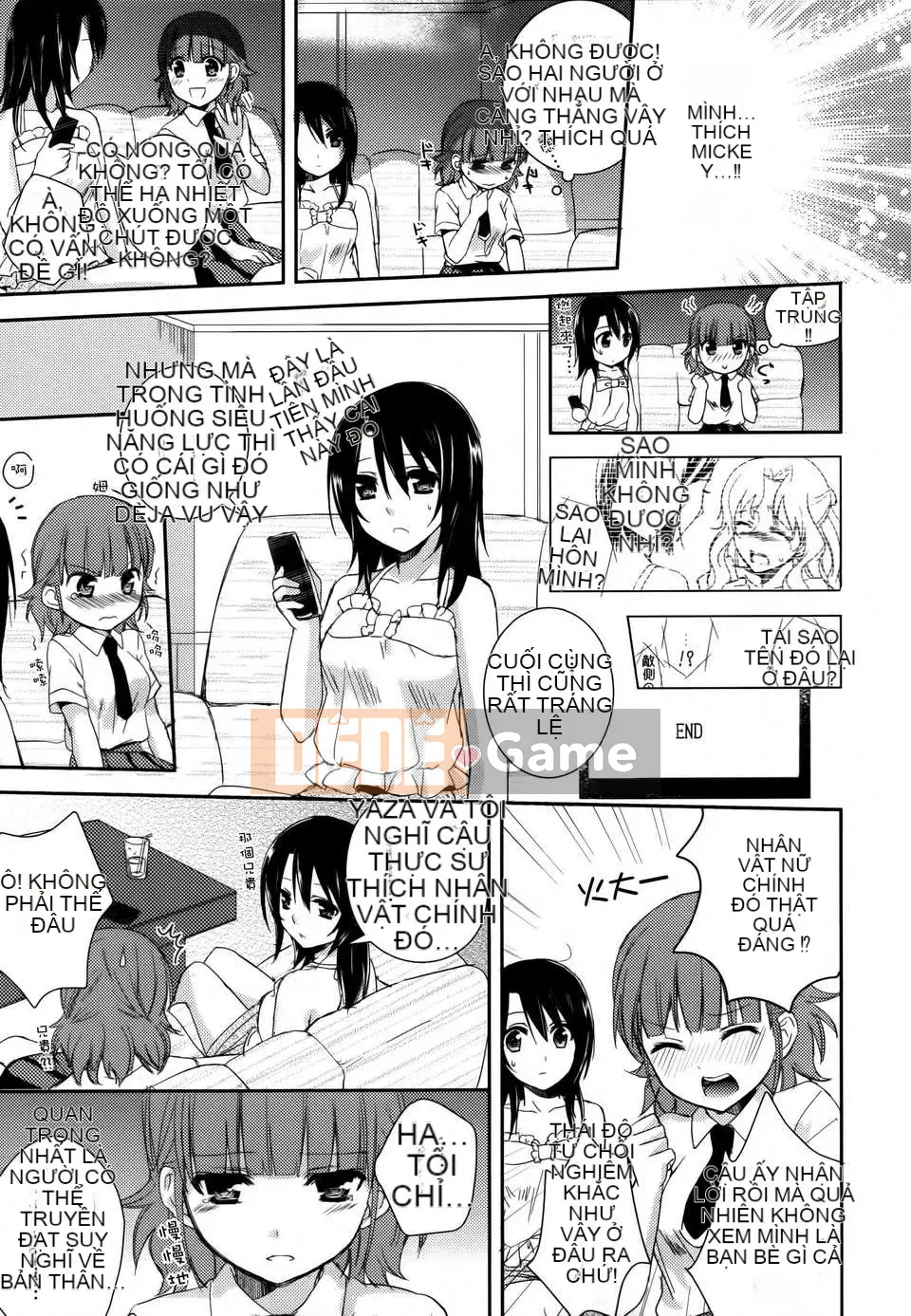 [Cá nhân hóa gà nướng Dora] Hoa loa kèn vàng