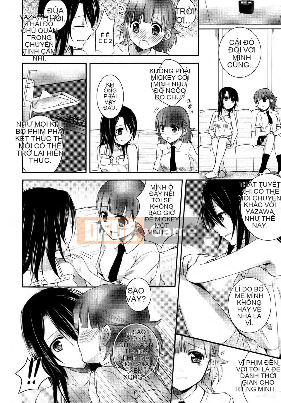 [Cá nhân hóa gà nướng Dora] Hoa loa kèn vàng