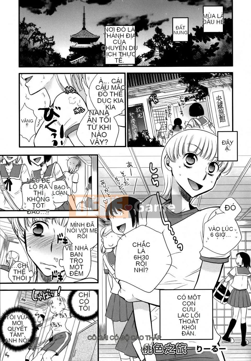 [Cá nhân hóa gà nướng Dora] Hoa loa kèn vàng