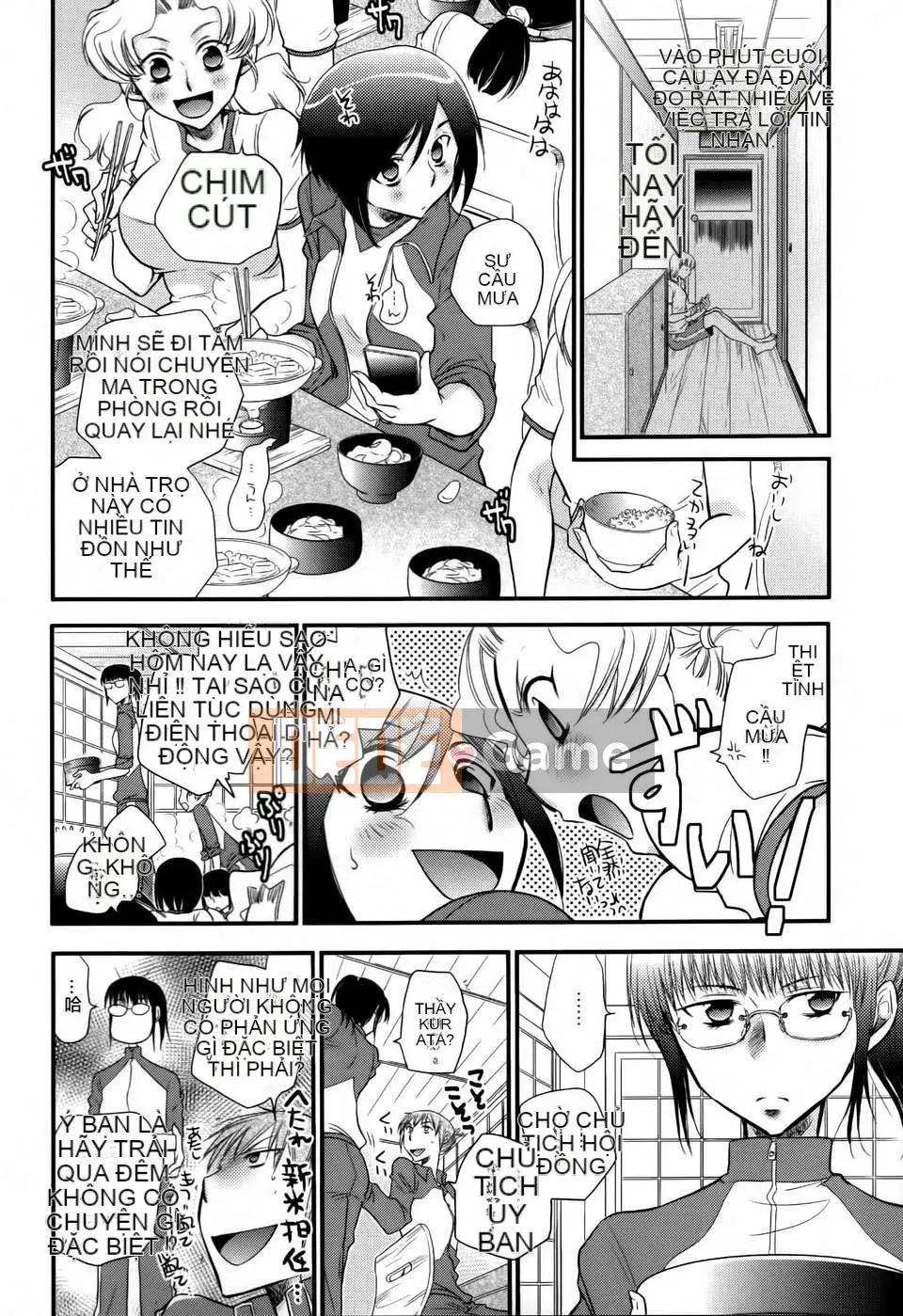 [Cá nhân hóa gà nướng Dora] Hoa loa kèn vàng