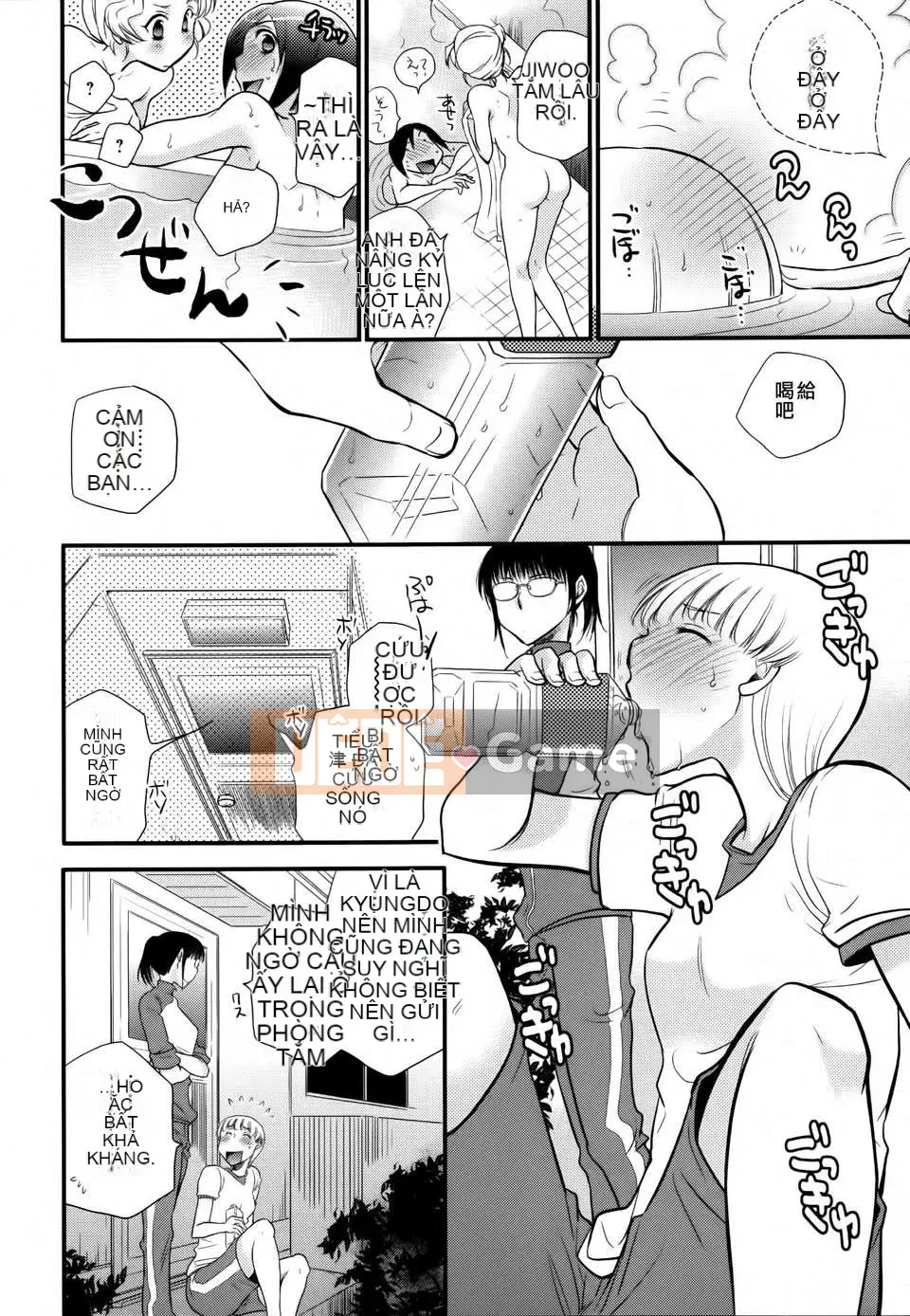 [Cá nhân hóa gà nướng Dora] Hoa loa kèn vàng