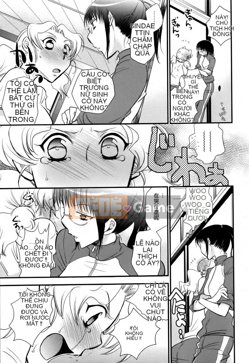 [Cá nhân hóa gà nướng Dora] Hoa loa kèn vàng