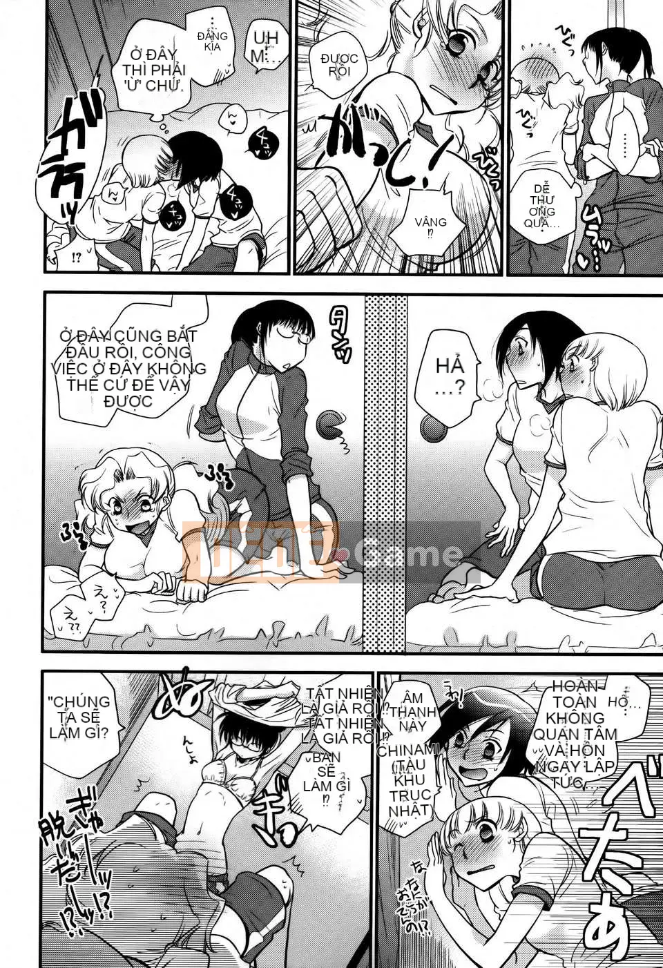 [Cá nhân hóa gà nướng Dora] Hoa loa kèn vàng