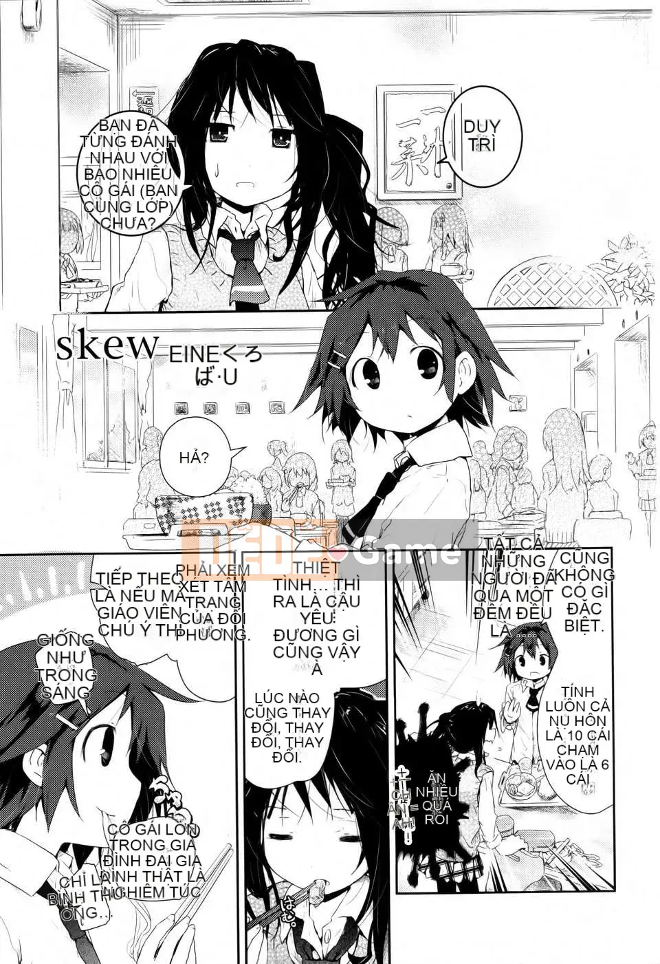 [Cá nhân hóa gà nướng Dora] Hoa loa kèn vàng