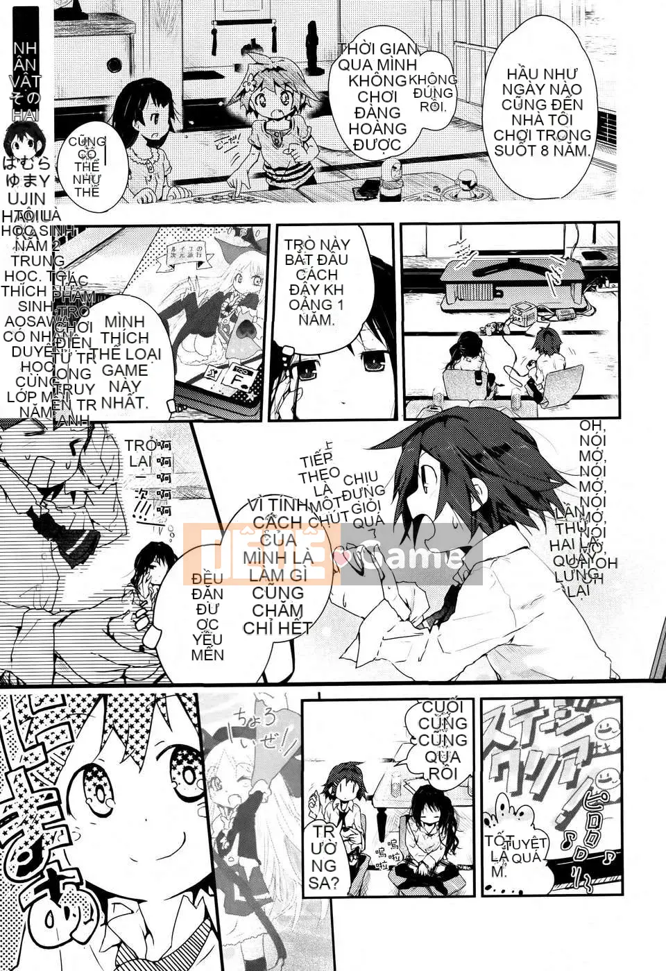 [Cá nhân hóa gà nướng Dora] Hoa loa kèn vàng