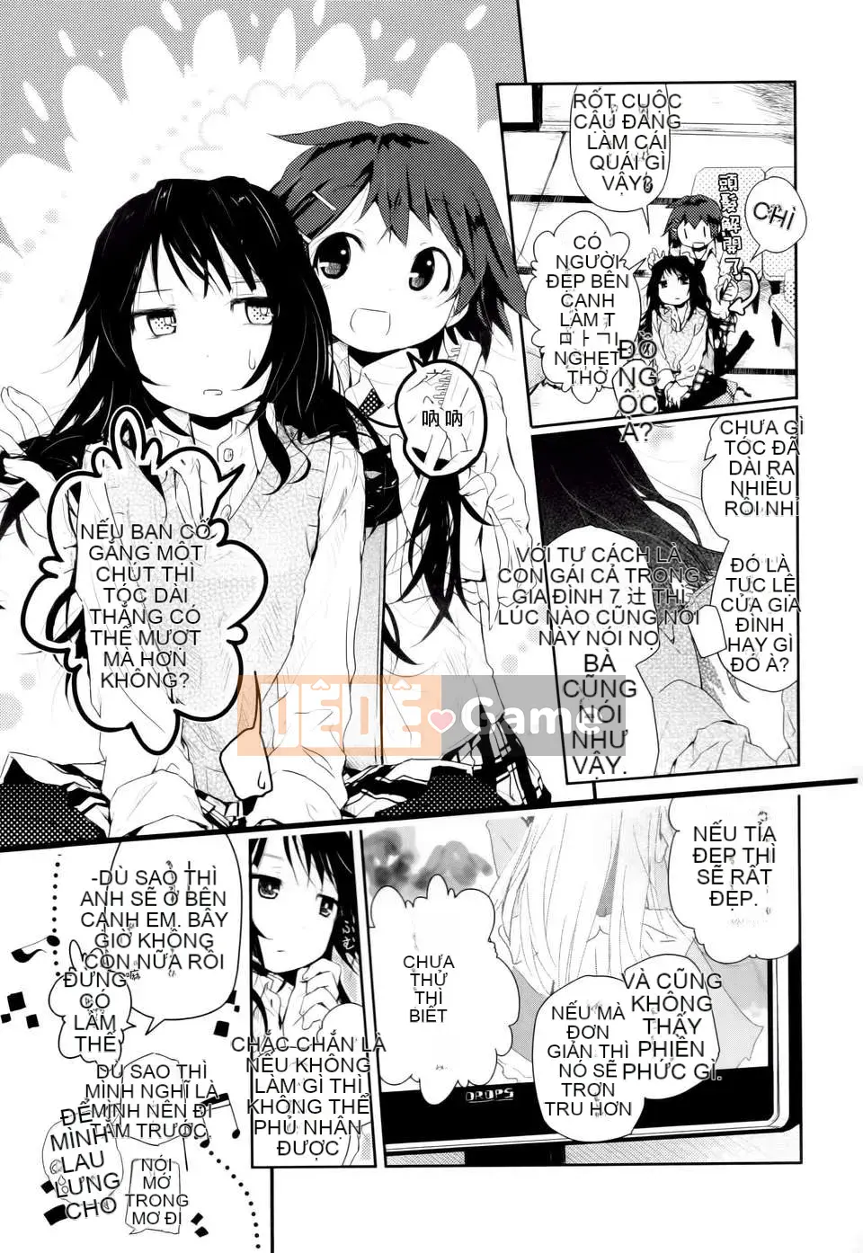 [Cá nhân hóa gà nướng Dora] Hoa loa kèn vàng