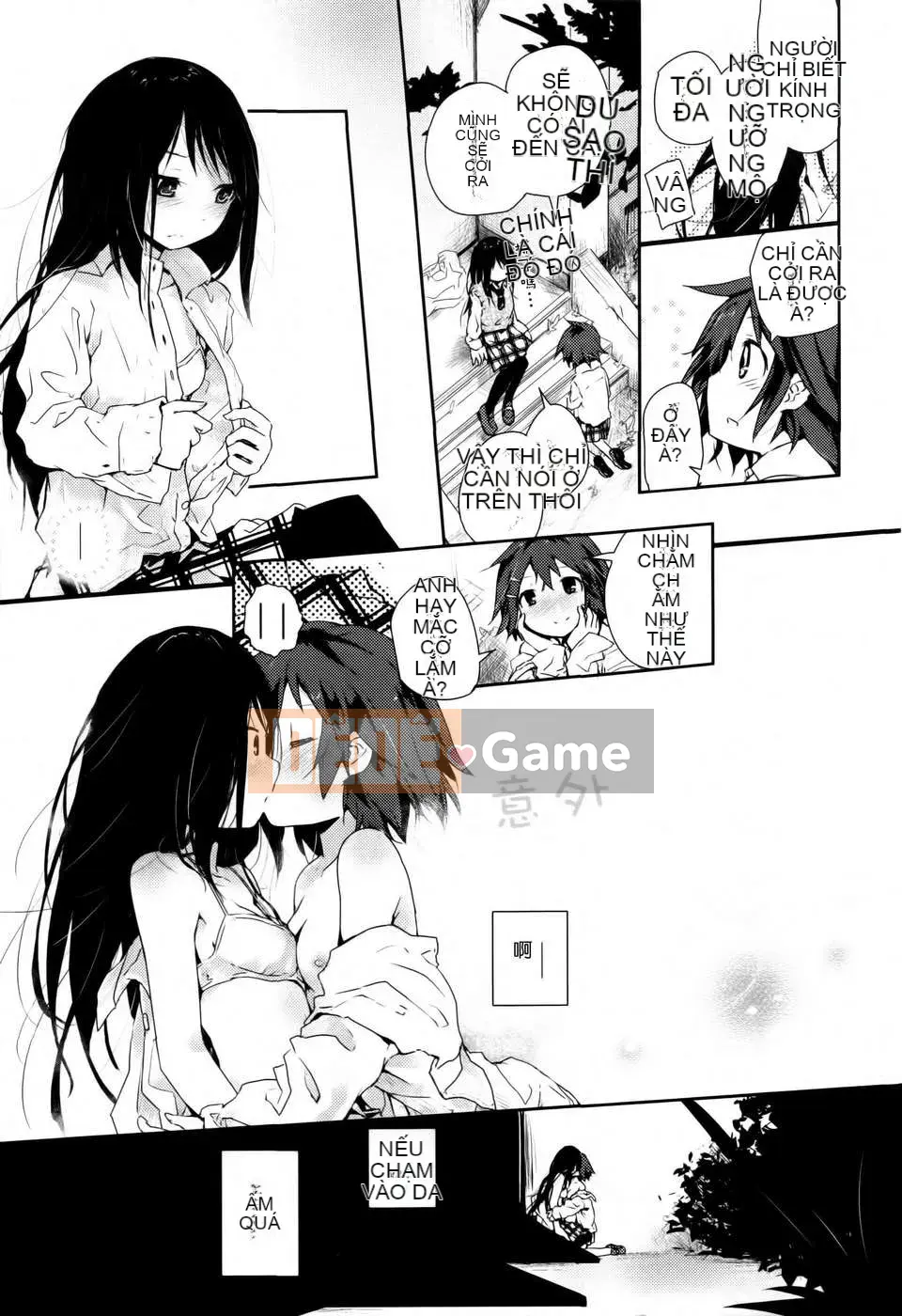 [Cá nhân hóa gà nướng Dora] Hoa loa kèn vàng