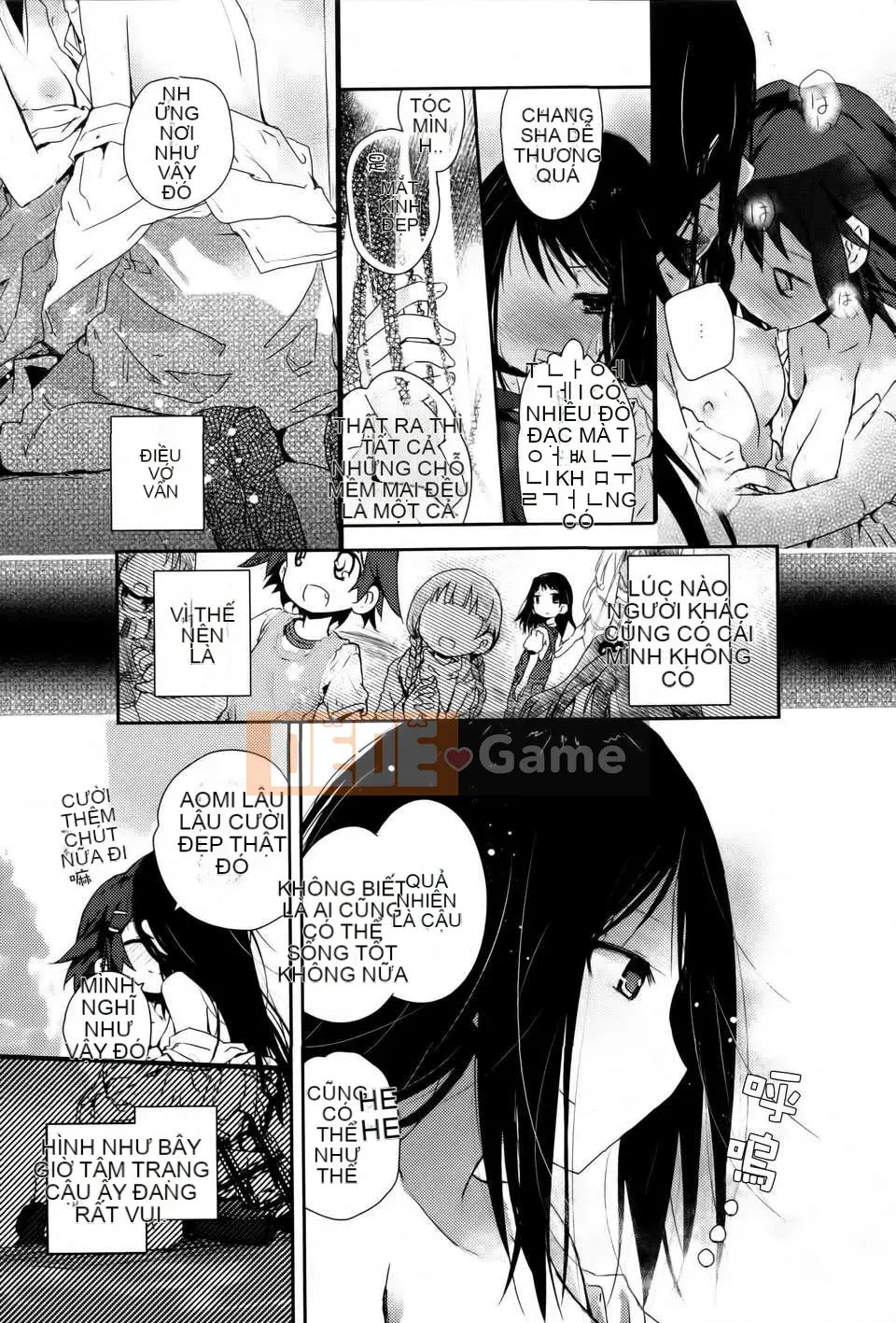 [Cá nhân hóa gà nướng Dora] Hoa loa kèn vàng