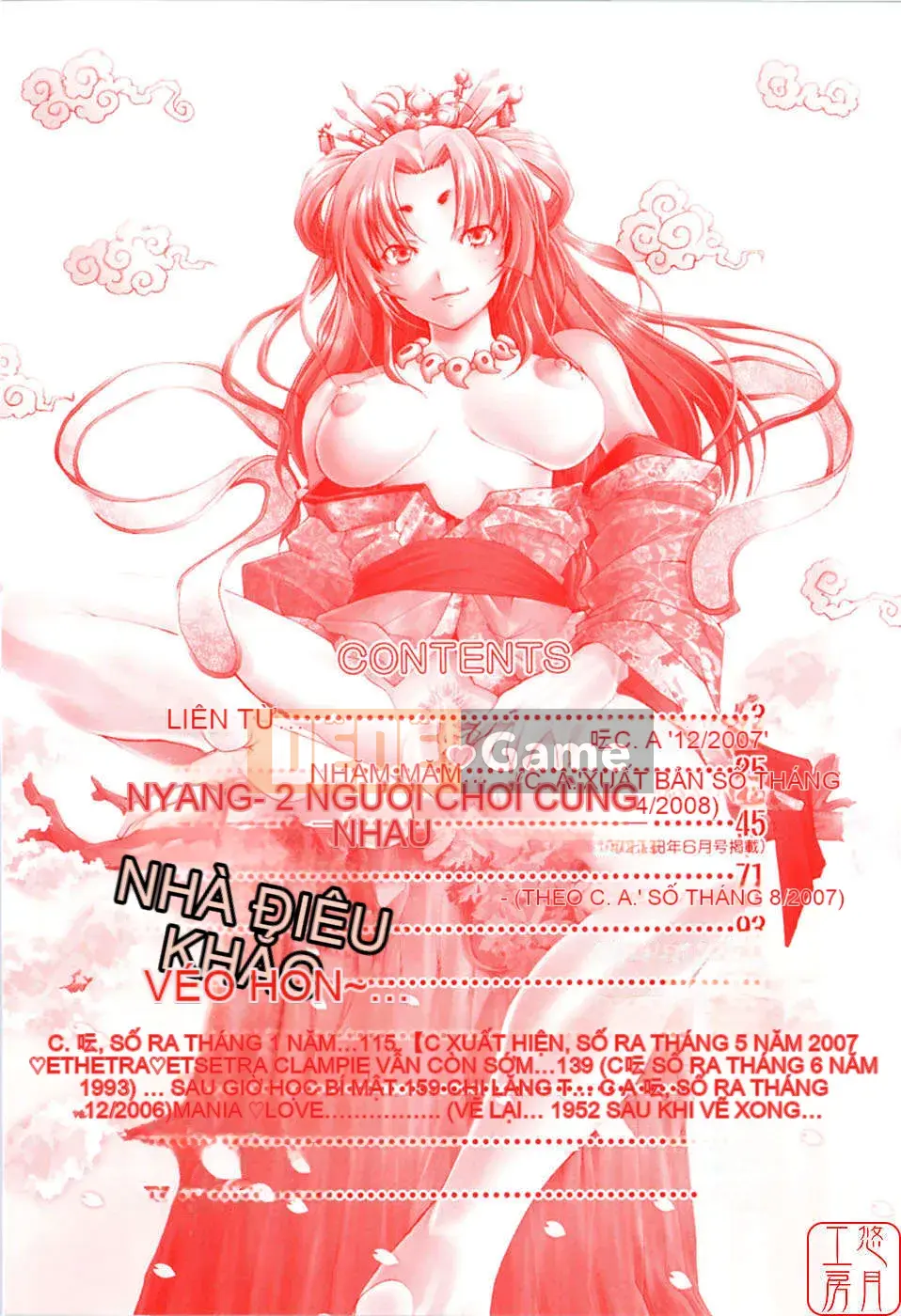 [Sakai Hamachi] - A Live